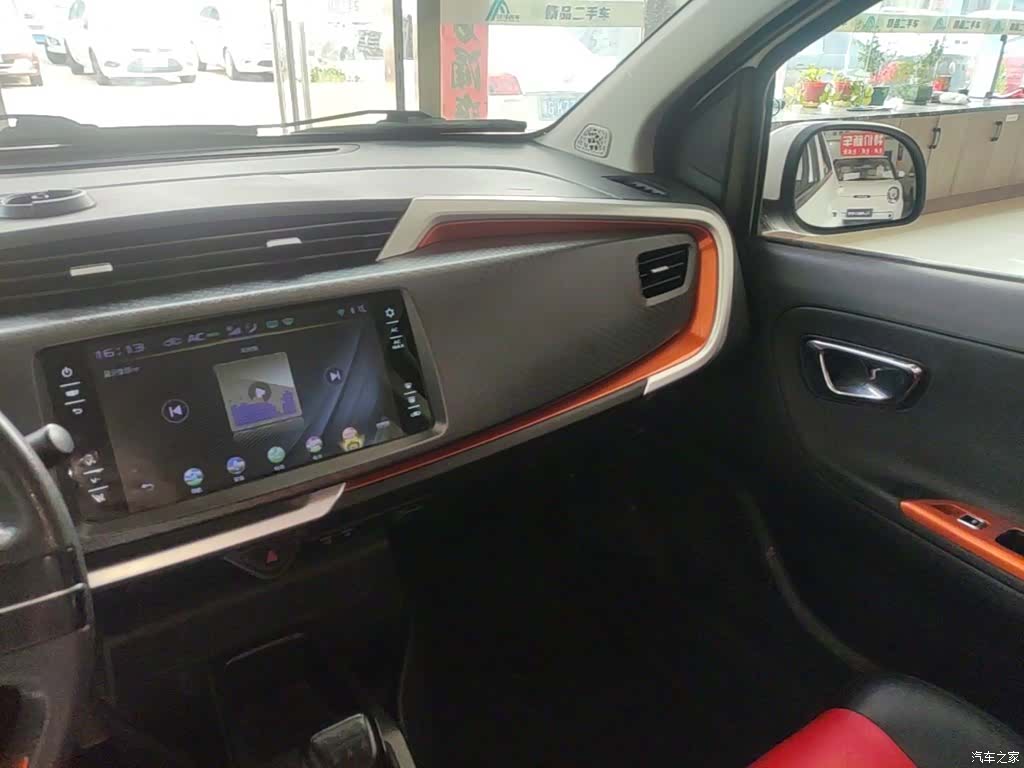 Geely X1, 2018 13
