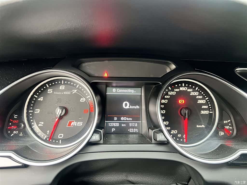 Audi RS, 2016 19