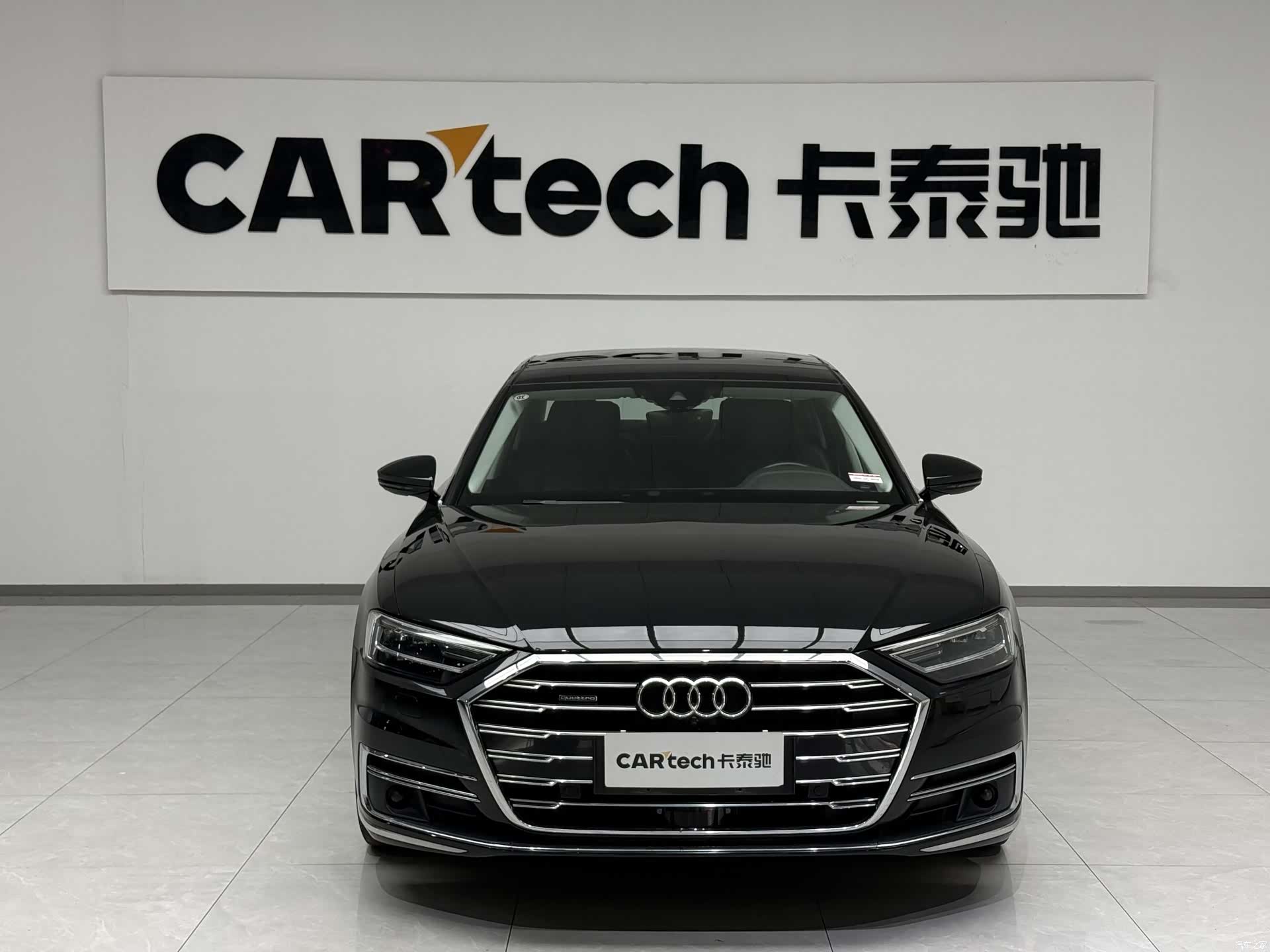 Audi A8L, 2023 3