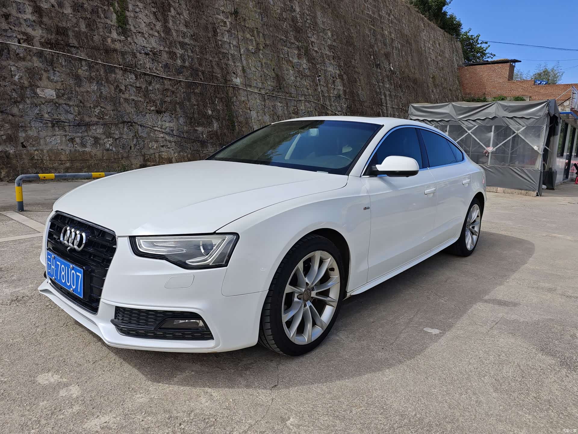 Audi A5, 2015 1
