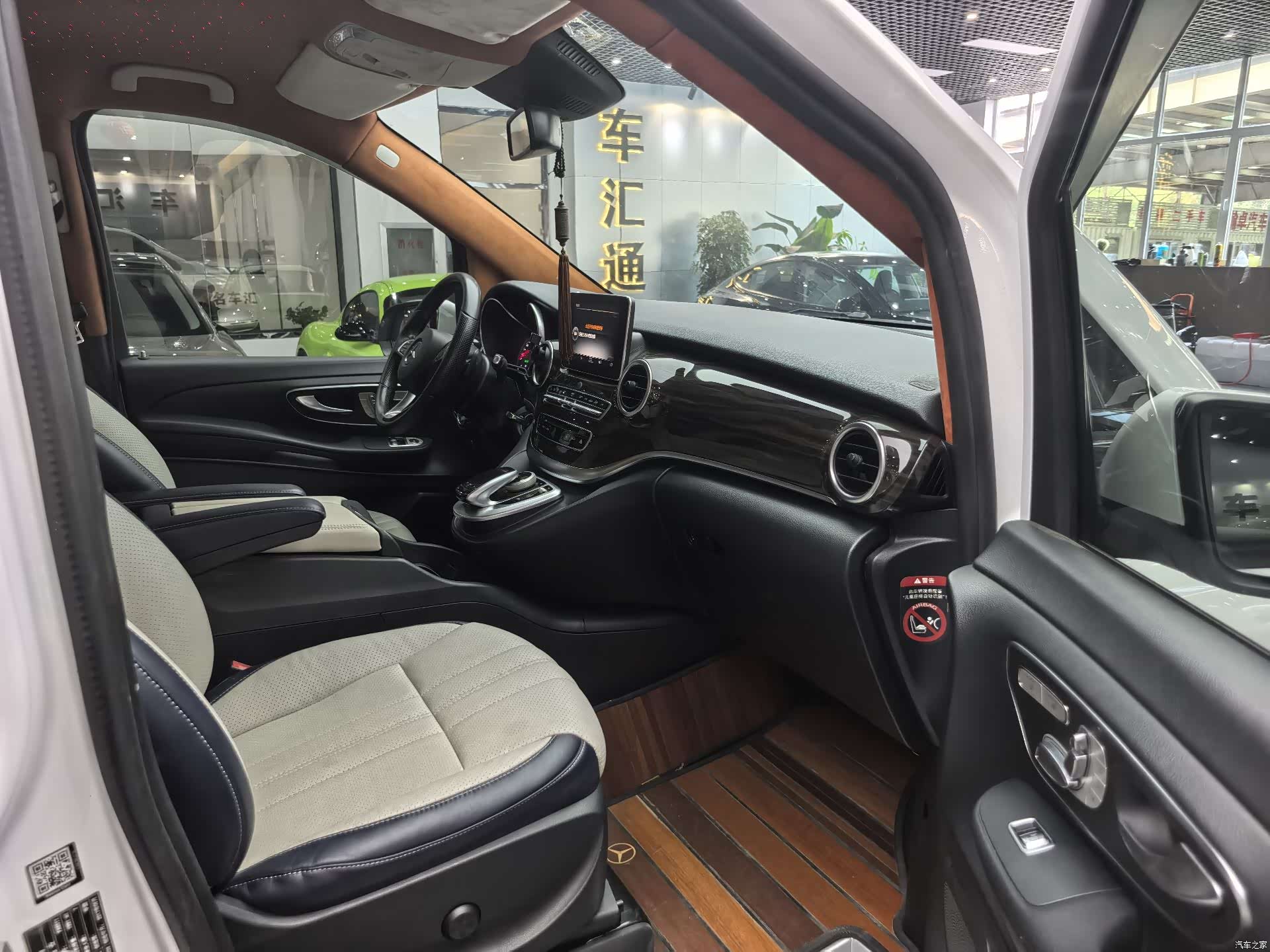 Mercedes-Benz V-Class, 2018 11