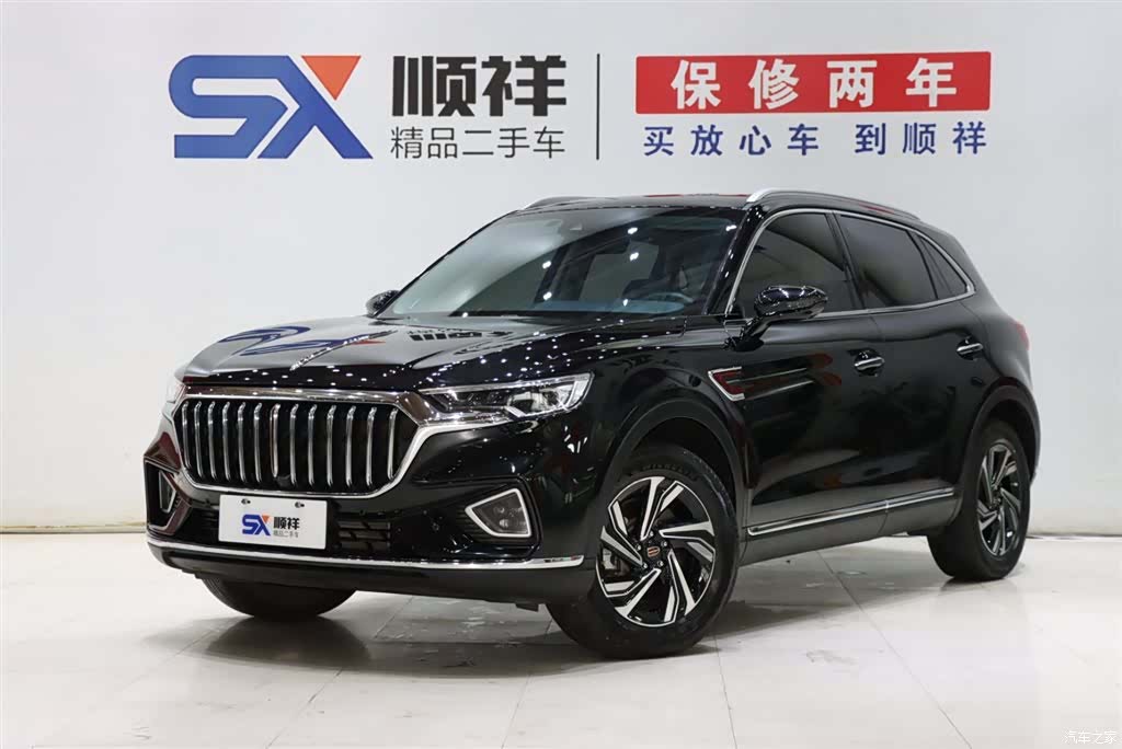 Hongqi HS5, 2023 1
