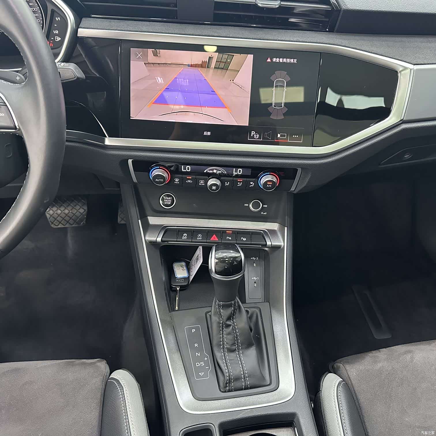 Audi Q3, 2023 14