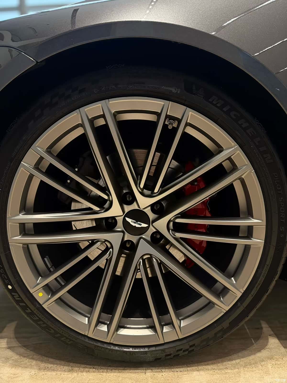 Aston Martin Vantage, 2026 7