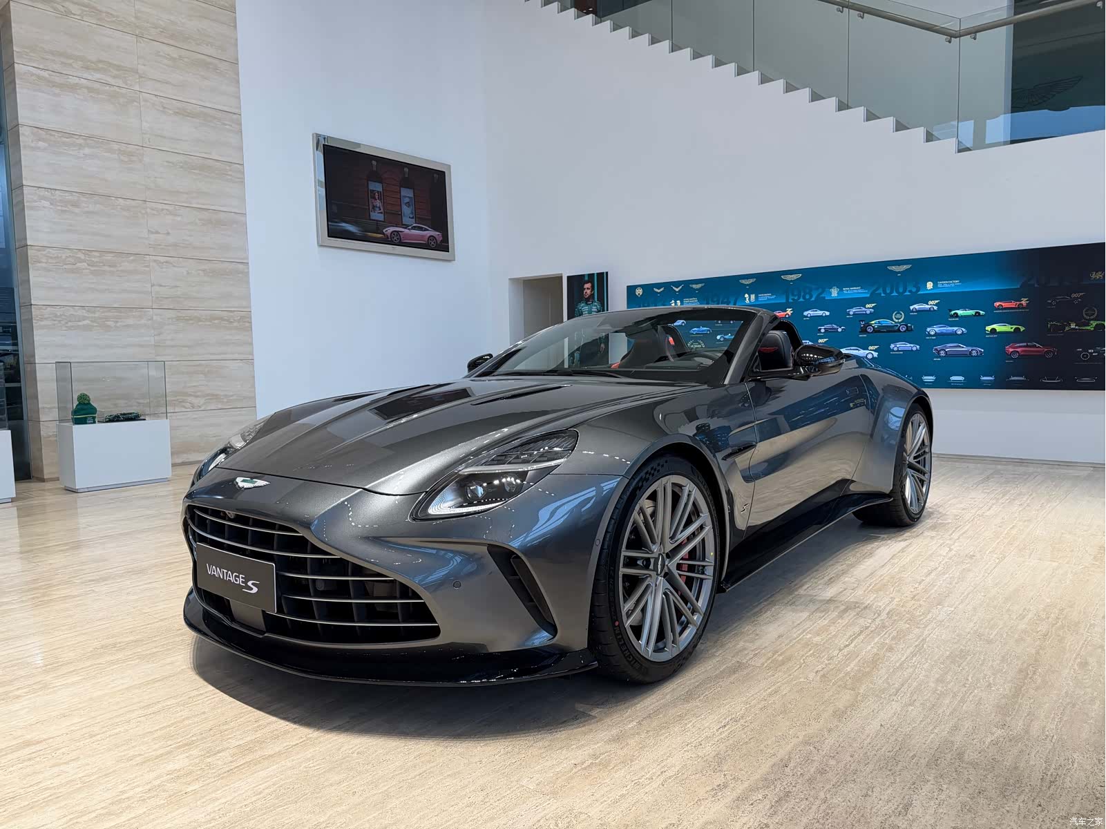 Aston Martin Vantage