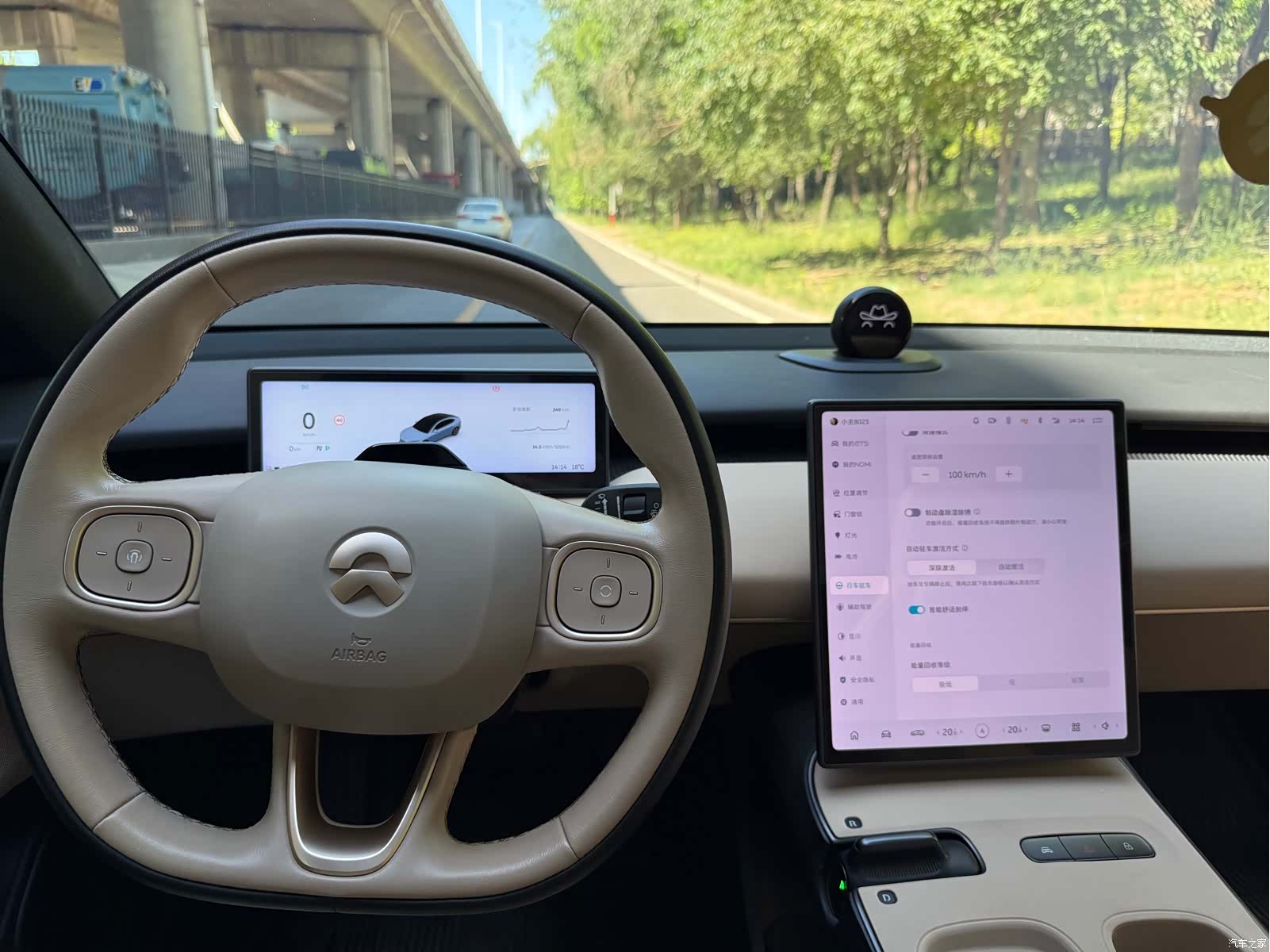 NIO ET5, 2023 8