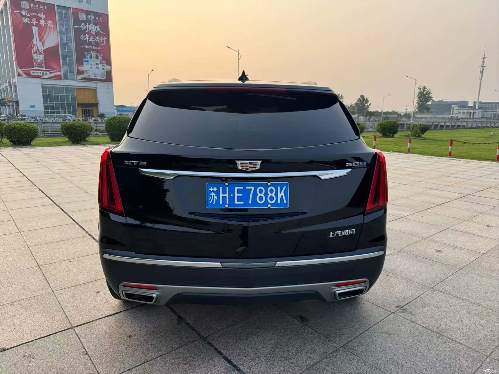 Cadillac XT5, 2022 8