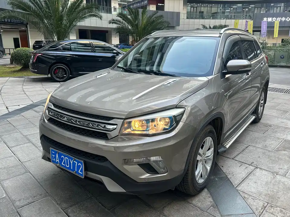 Changan CS75