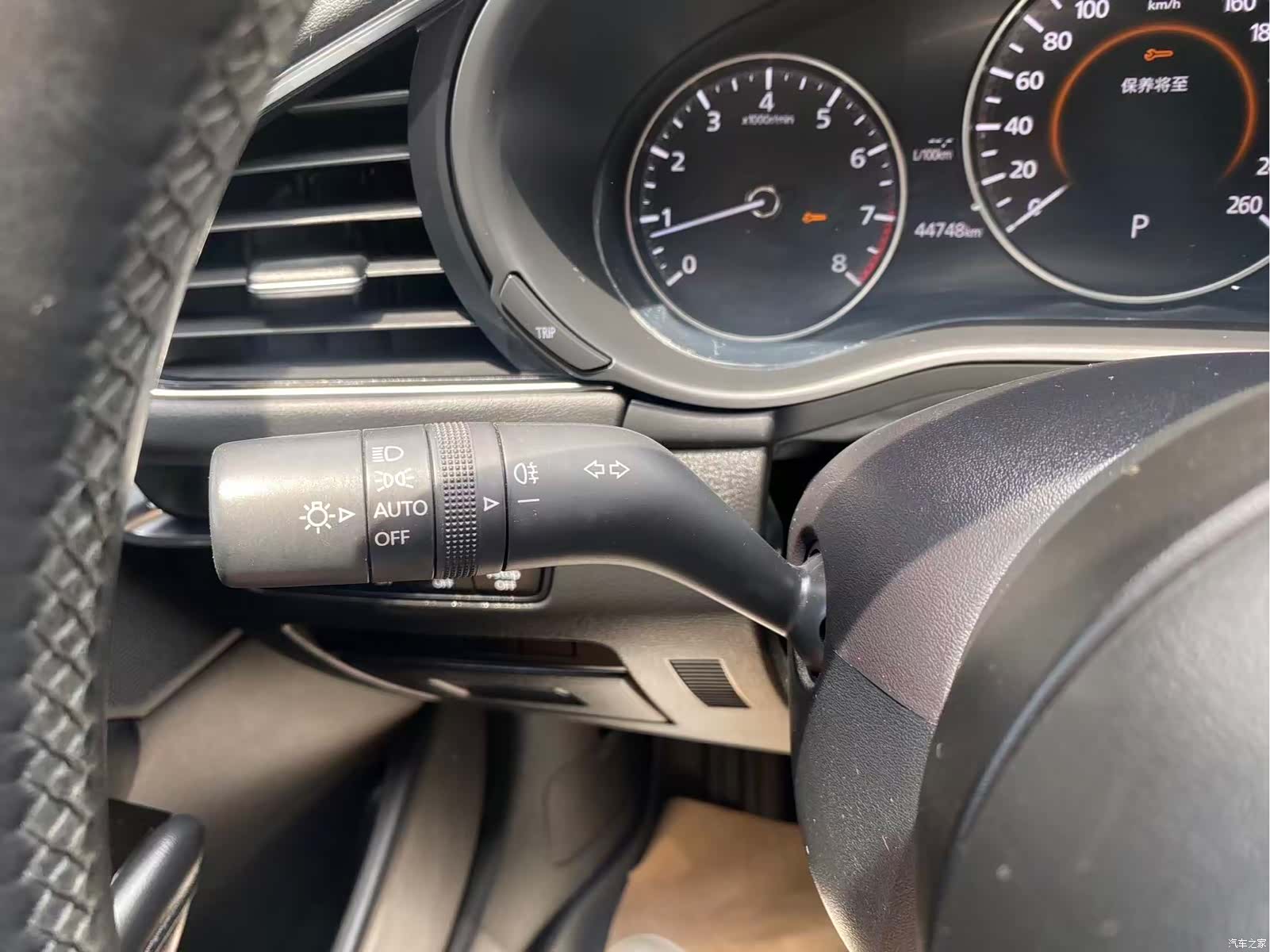 Mazda Mazda3, 2021 20