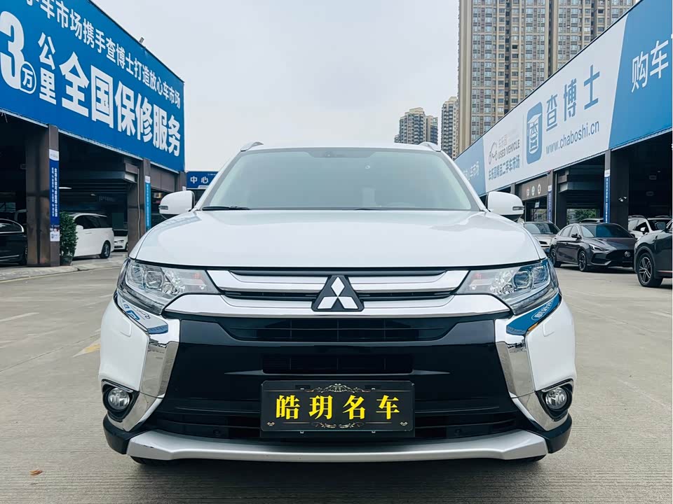 Mitsubishi Outlander