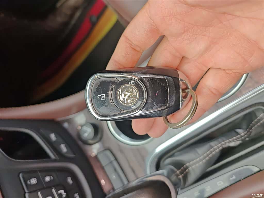 Buick Envision Plus, 2016 9