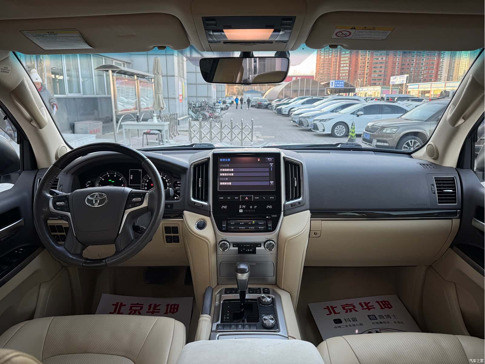 Toyota Land Cruiser, 2016 19