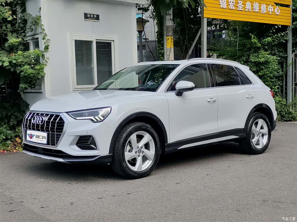 Audi Q3, 2020 1