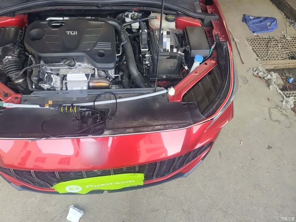 MG MG5, 2024 22