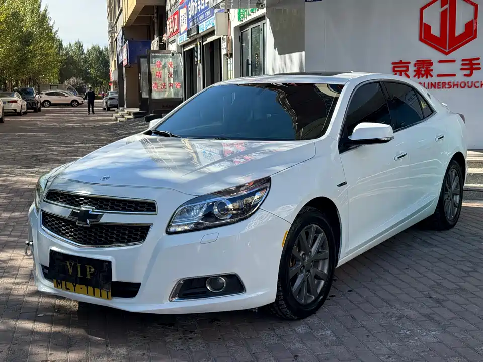 Chevrolet Mai Ruibao