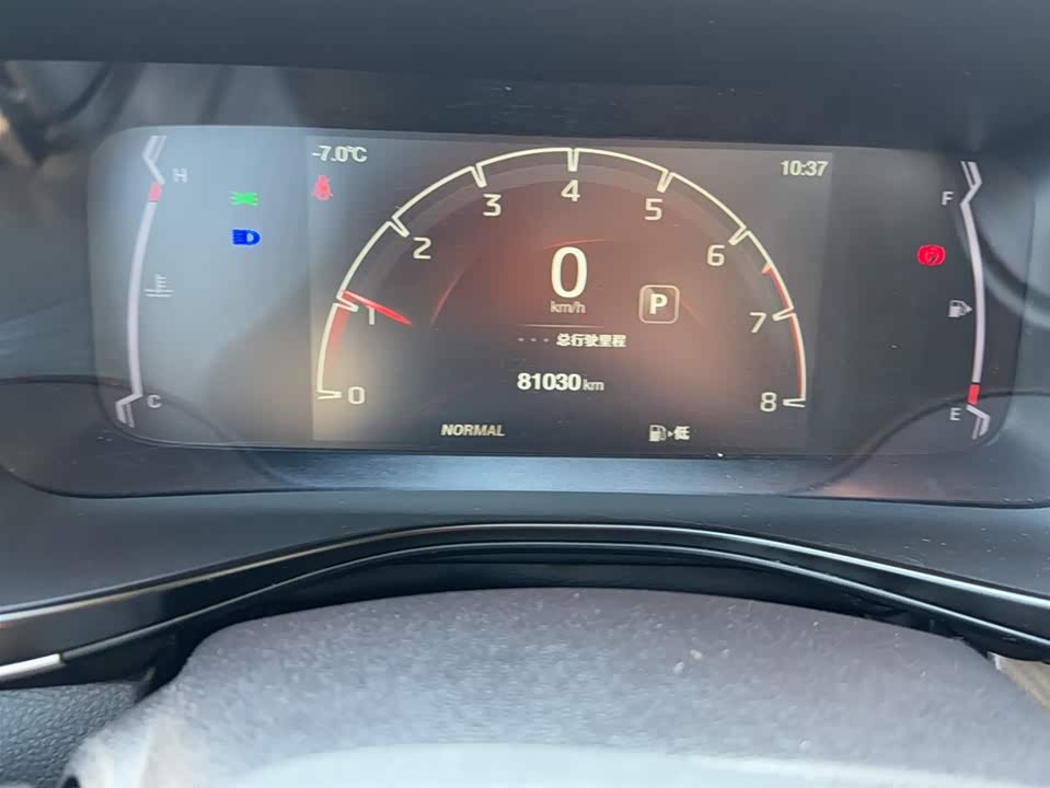 Trumpchi Trumpchi GS3