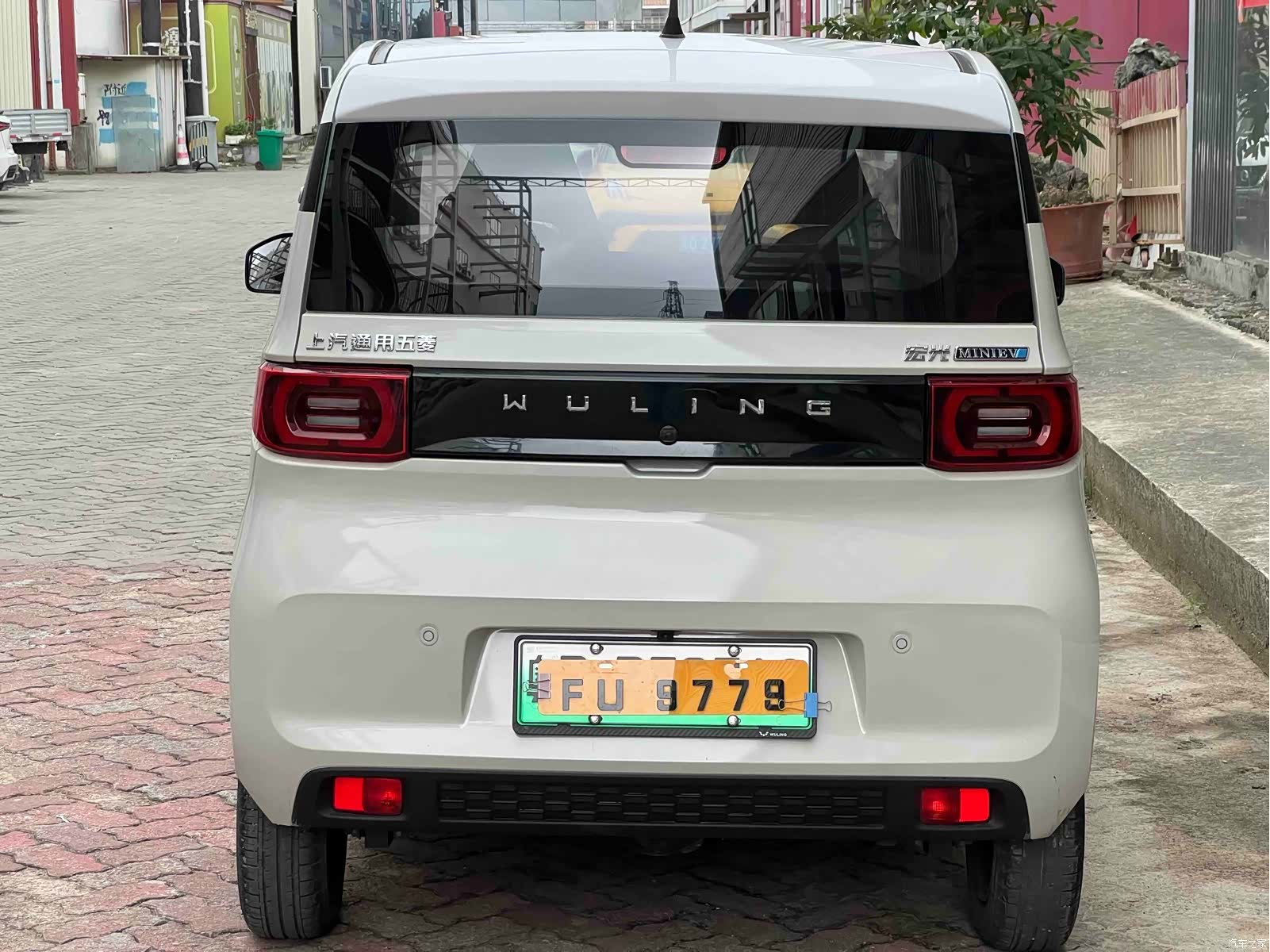 Wuling MINIEV, 2023 9