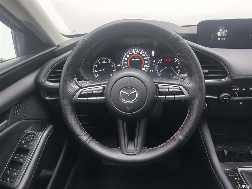 Mazda Mazda3, 2020 11