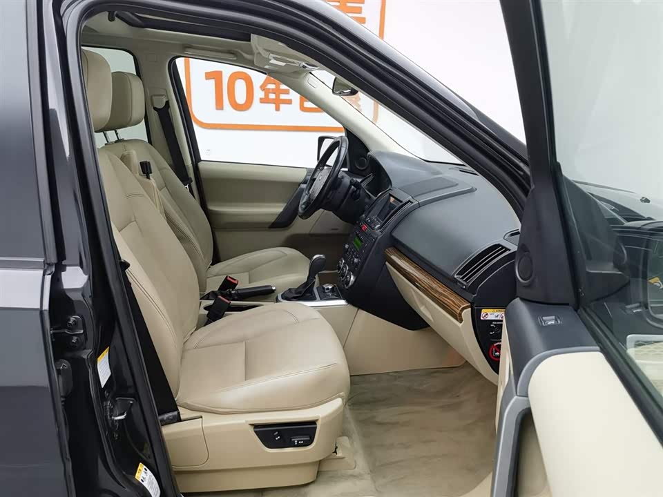 Land Rover Freelander 2