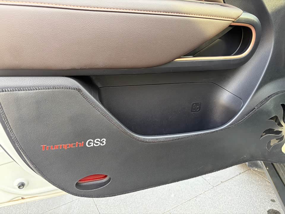 Trumpchi Trumpchi GS3