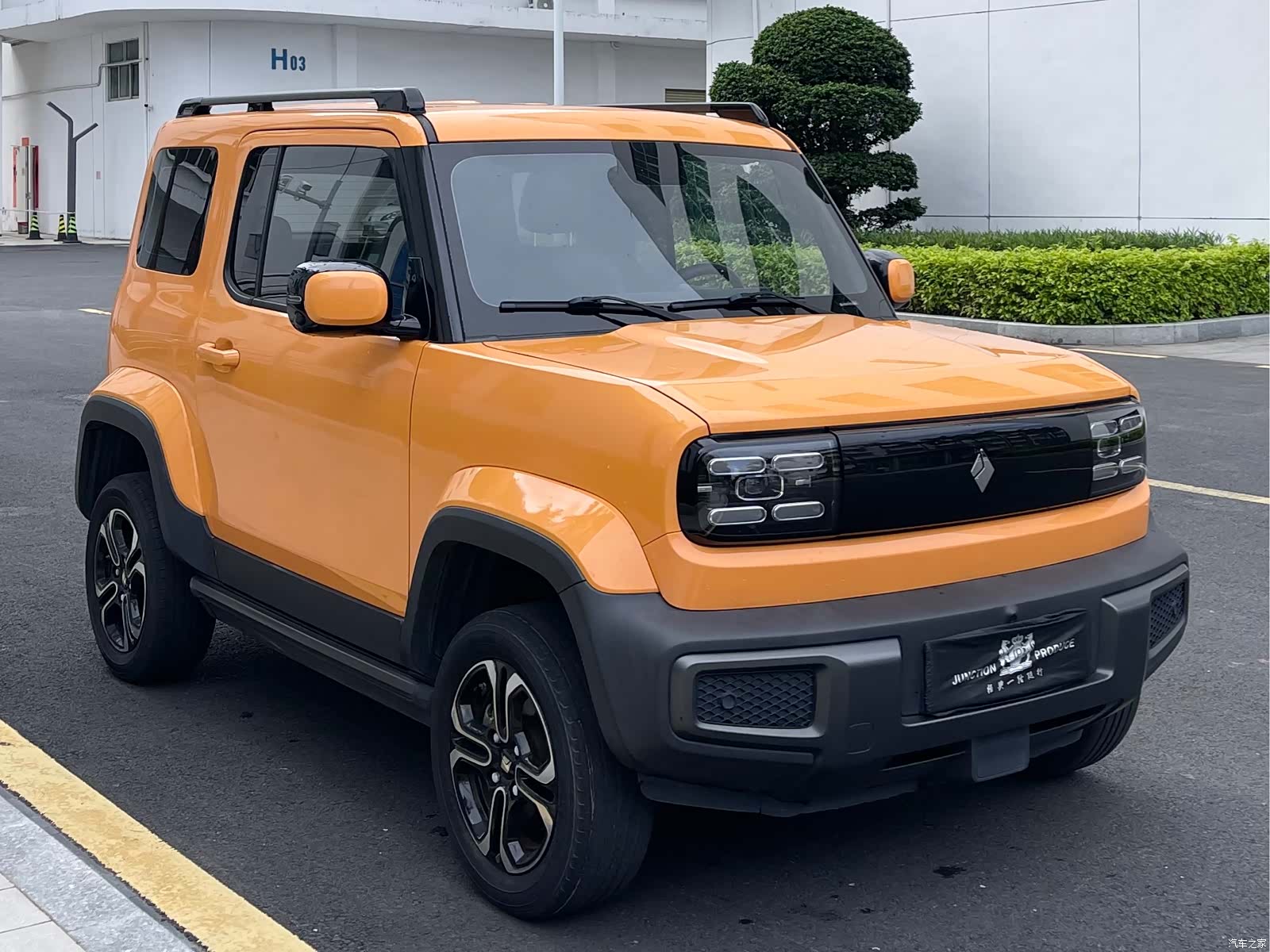 Wuling Yep, 2023 7