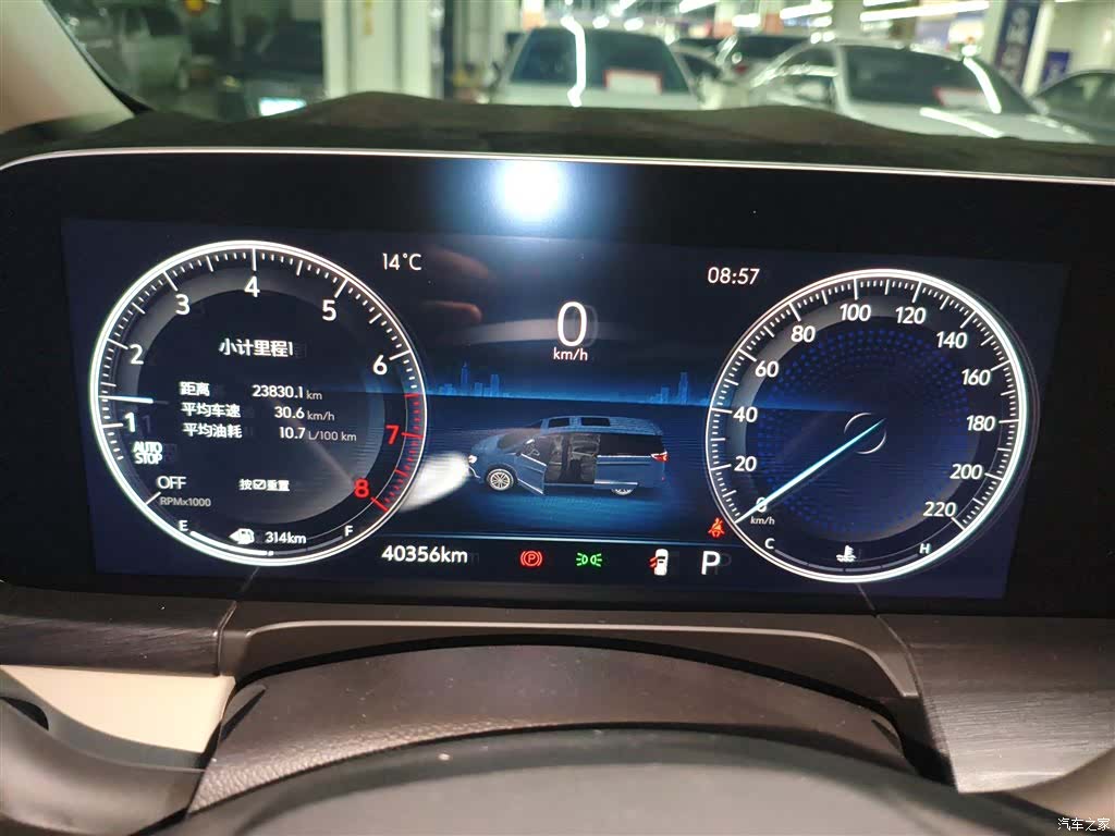 Buick GL8, 2022 12