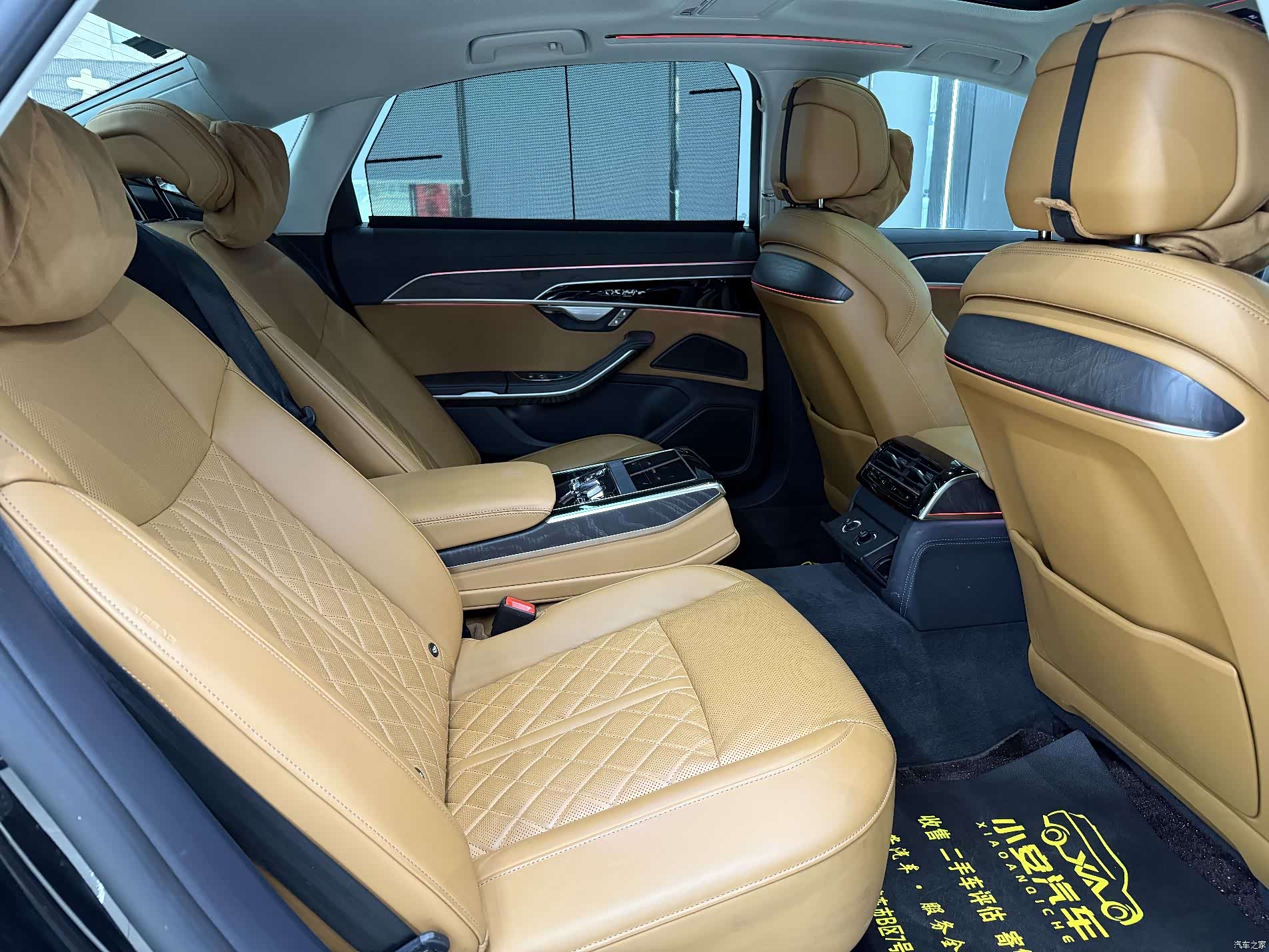 Audi A8L, 2024 9