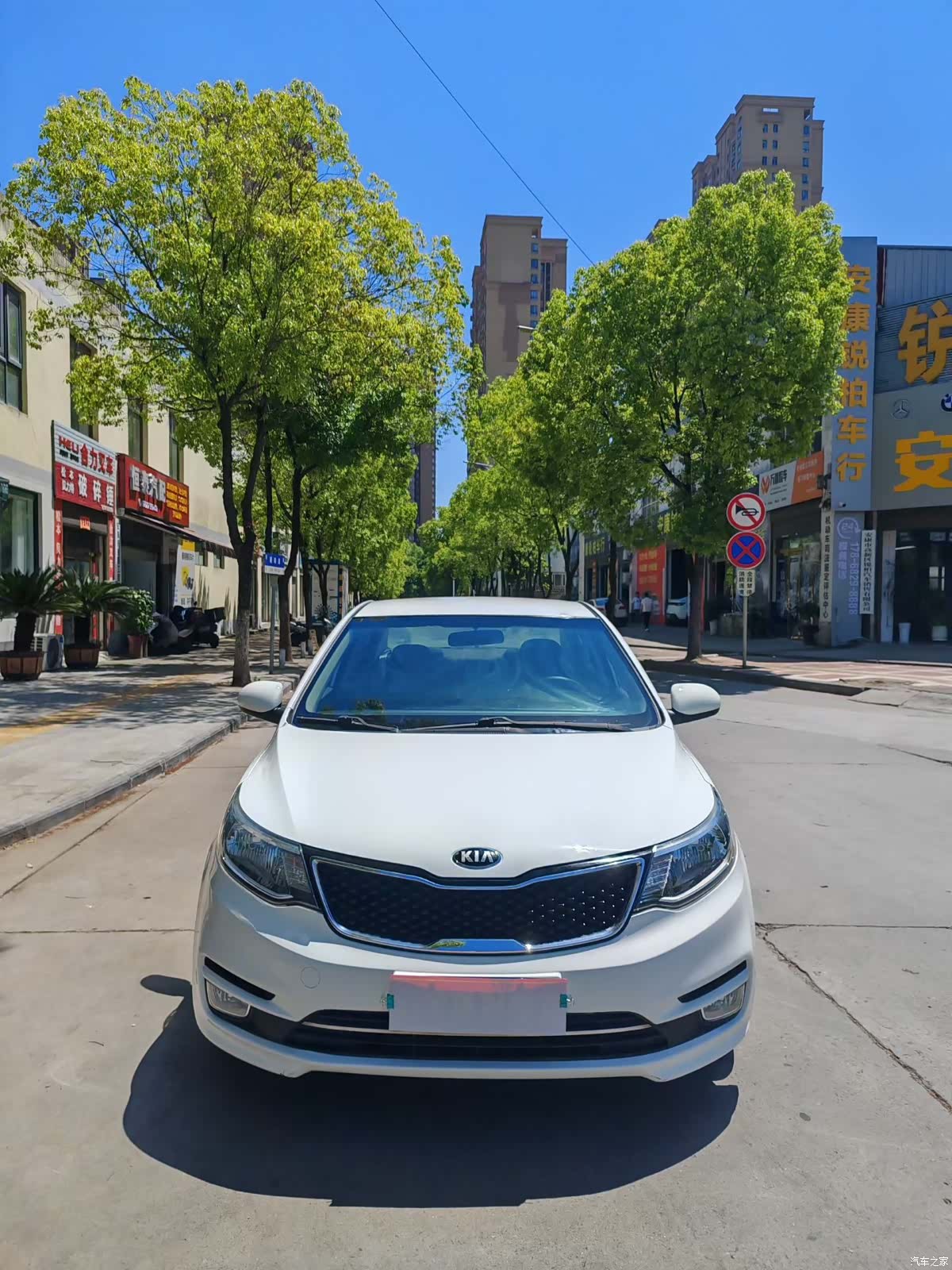 Kia K2, 2014 2