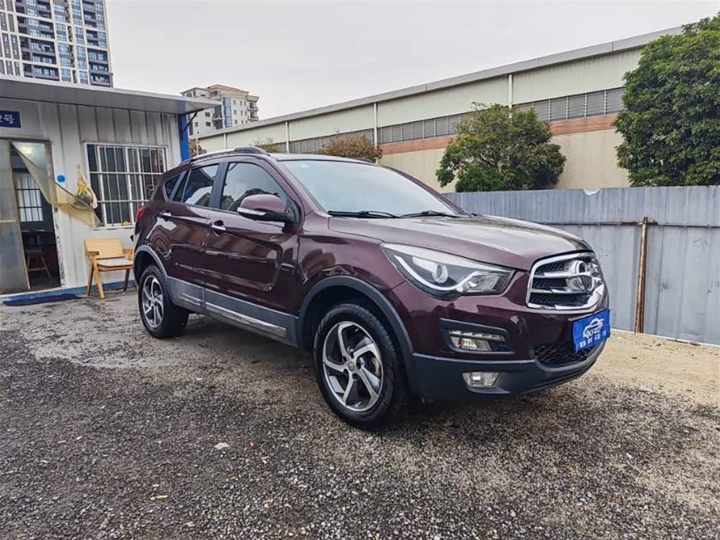 Haima S5