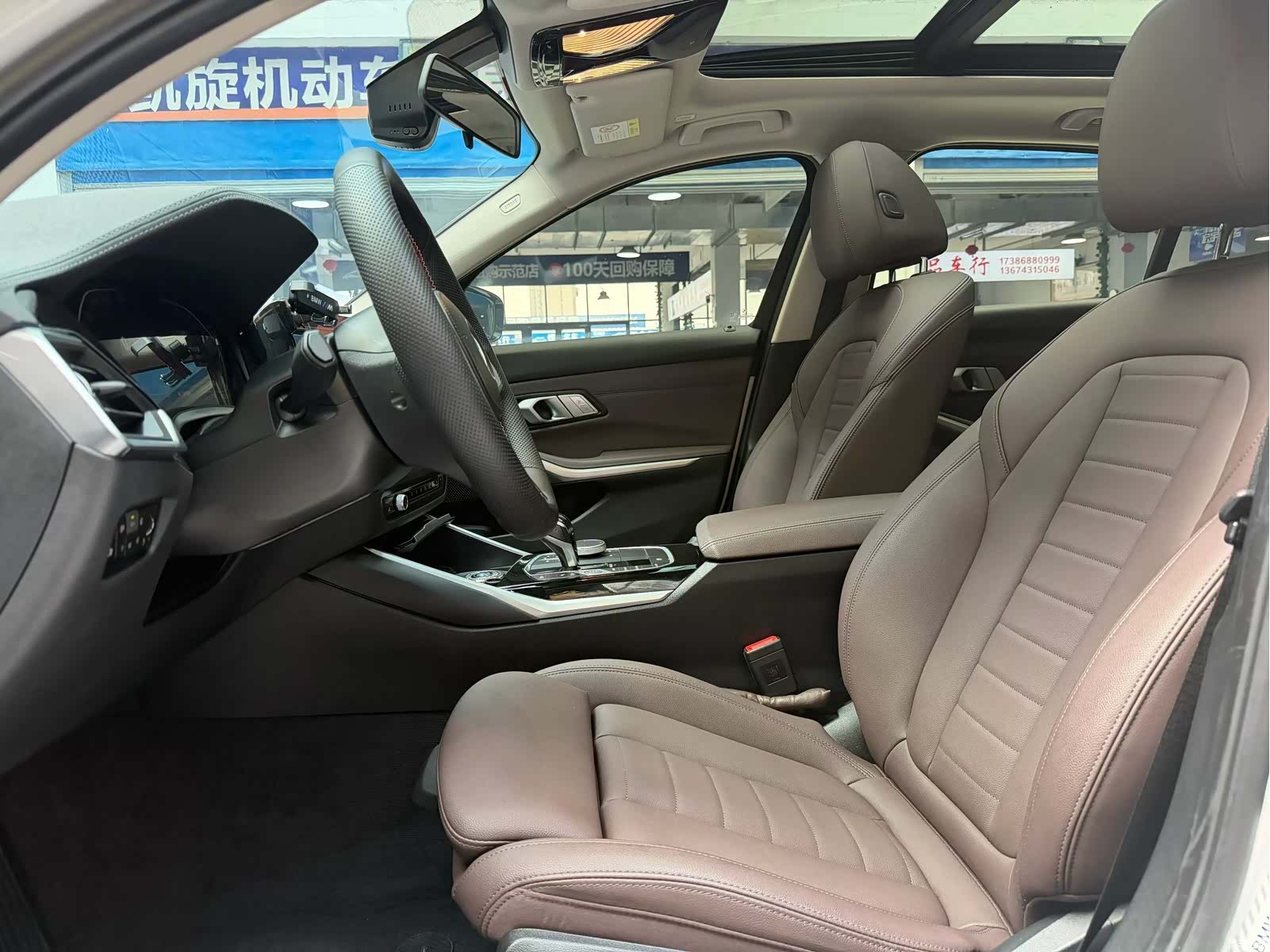 BMW 3 Series, 2021 4