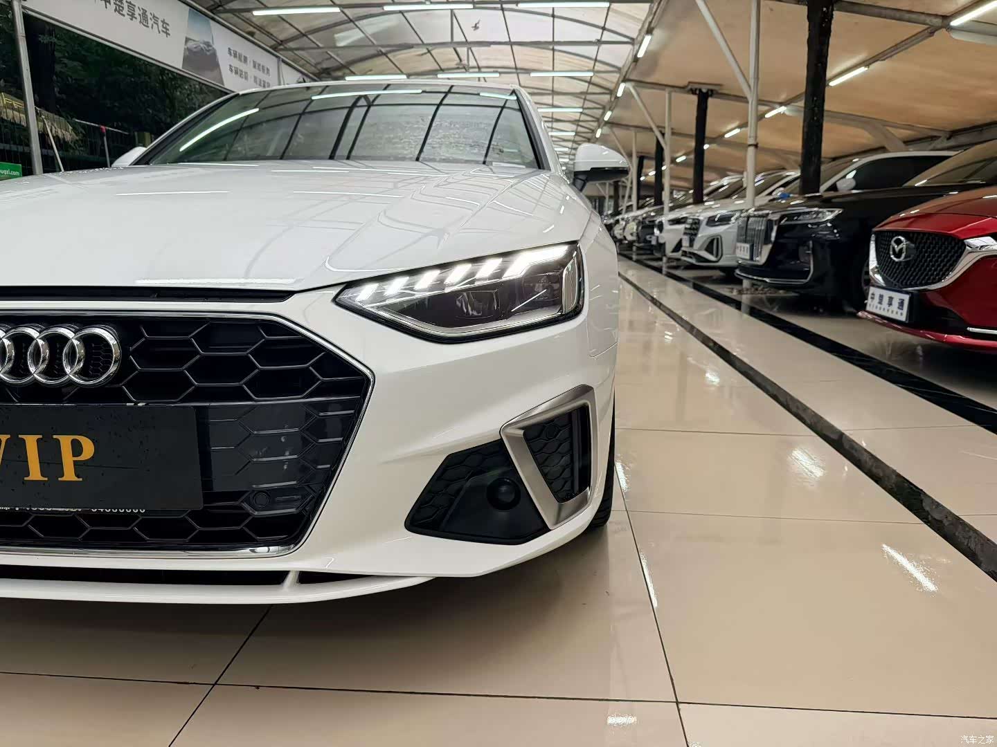 Audi A4L, 2020 3