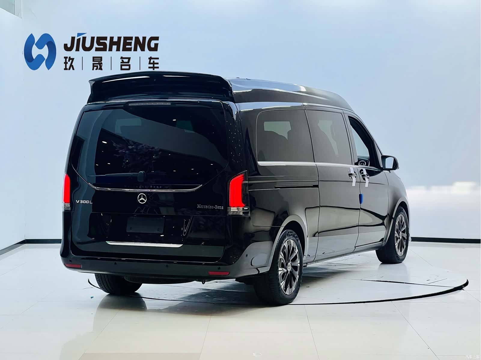 Mercedes-Benz V-Class, 2024 6