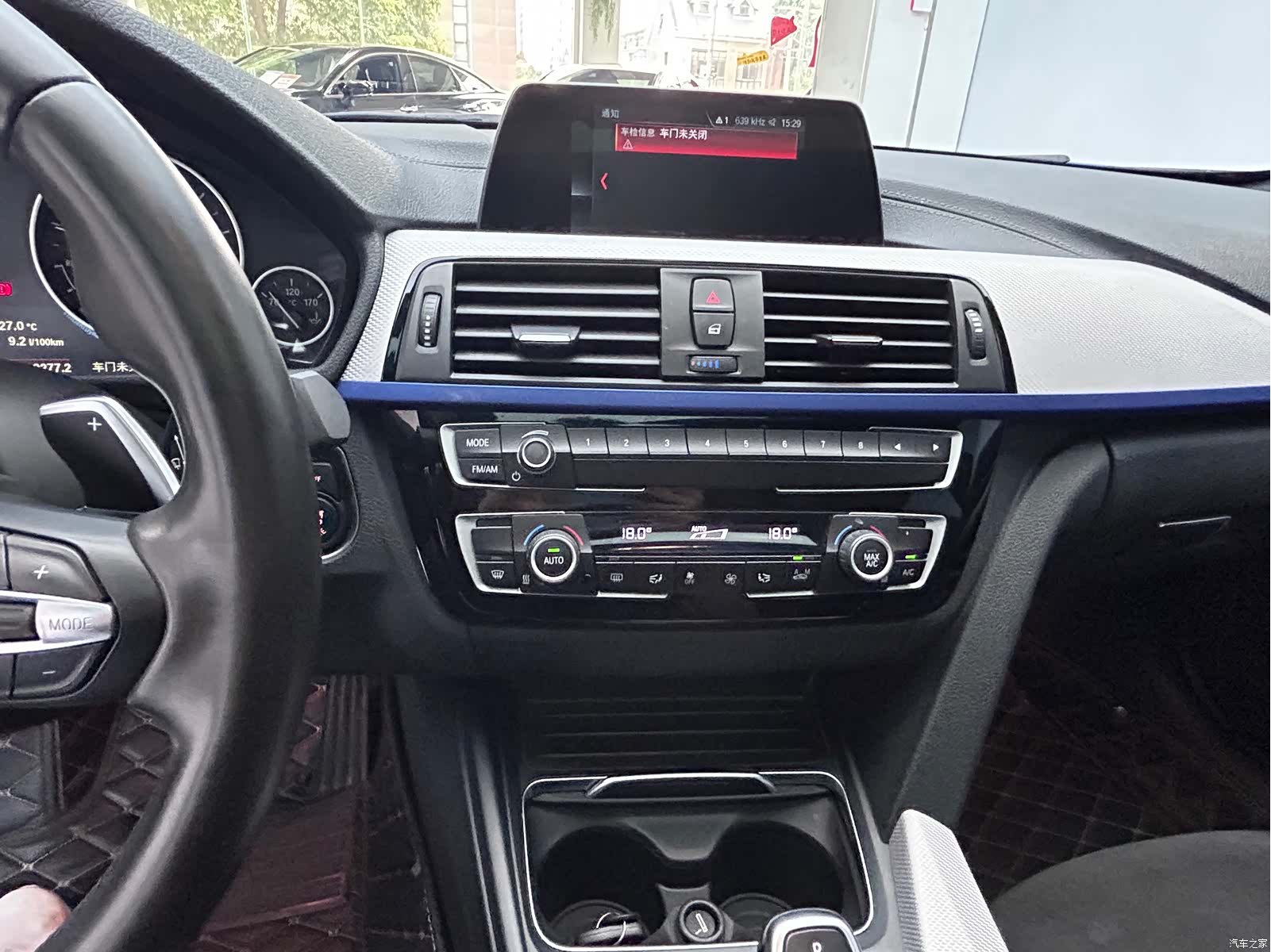 BMW 3 Series, 2018 17