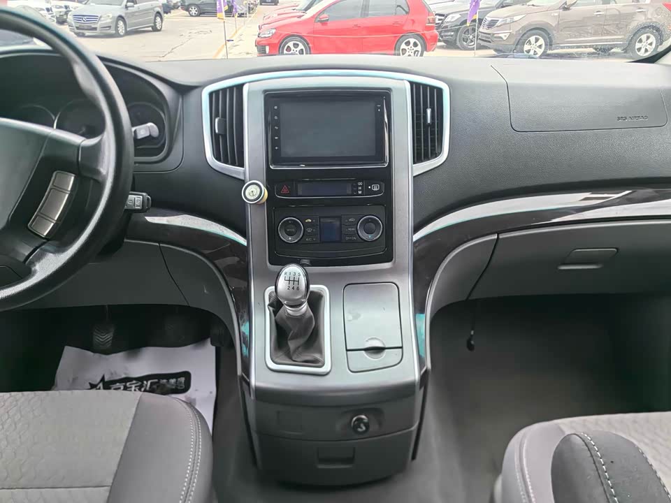 Forthing Popular CM7