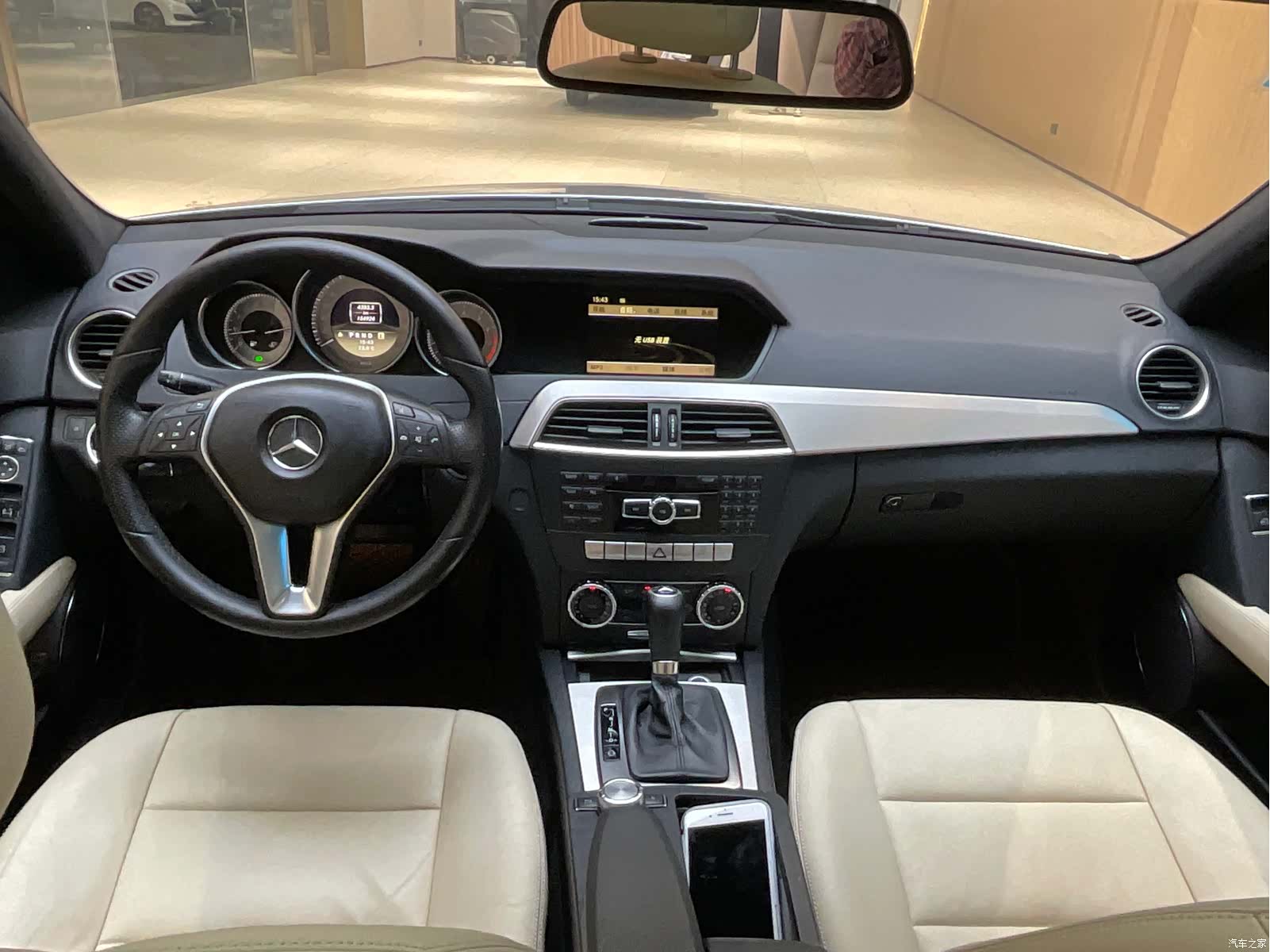 Mercedes-Benz C-Class, 2014 9
