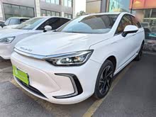 EU5 PLUS 2021 R600 