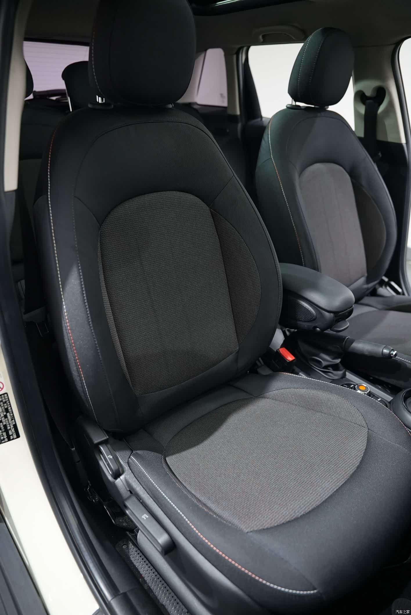 Mini ONE, 2020 15