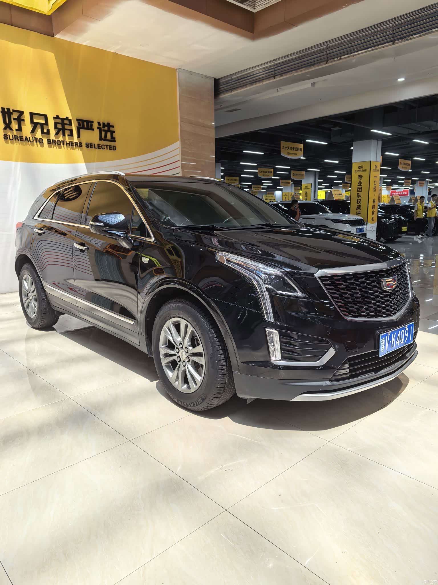 Cadillac XT5, 2020 3