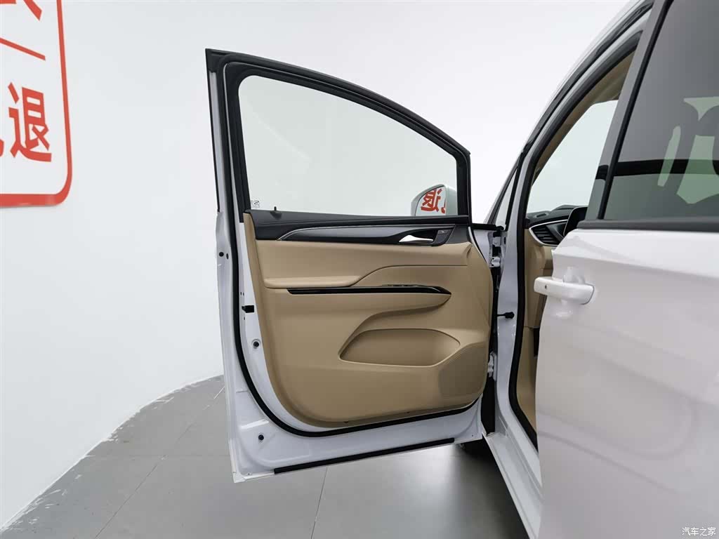 Buick GL8, 2025 8