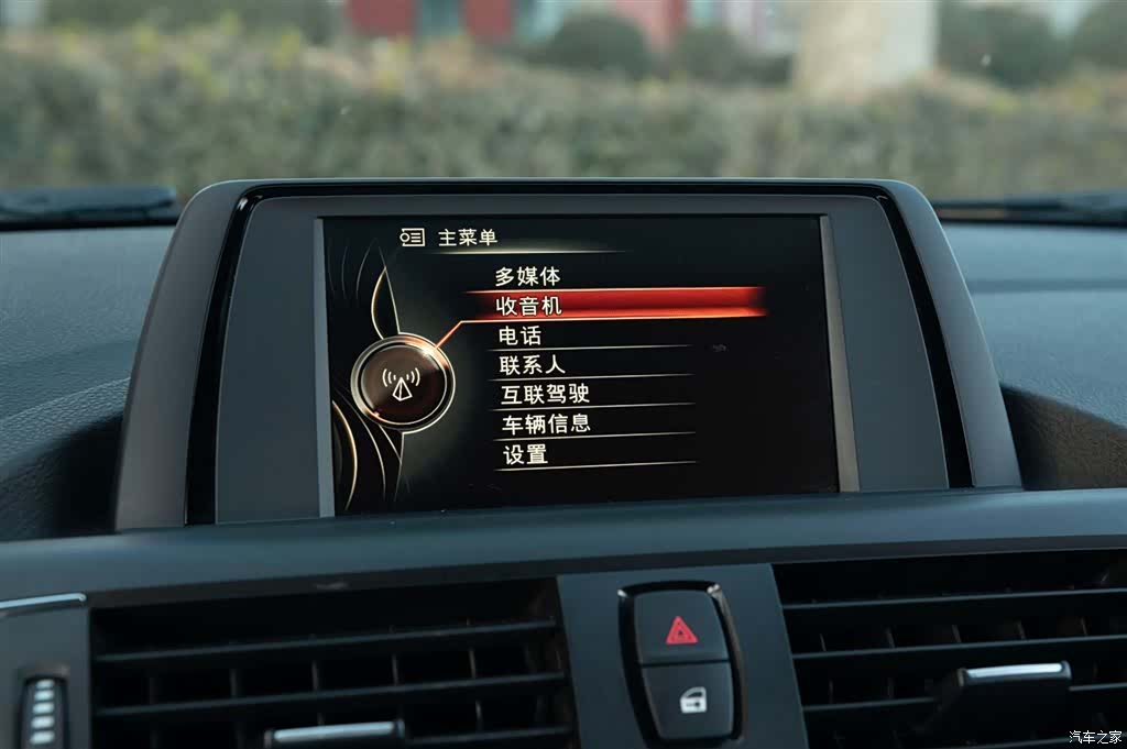 BMW 1 Series, 2016 29