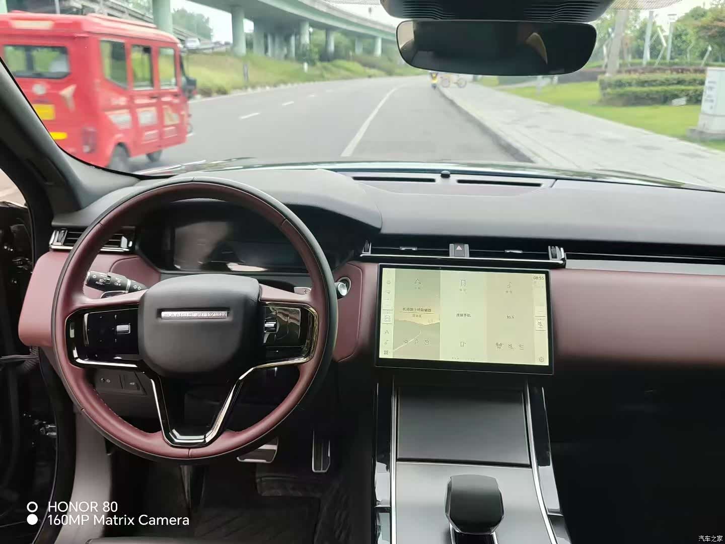 Land Rover Range Rover, 2024 7
