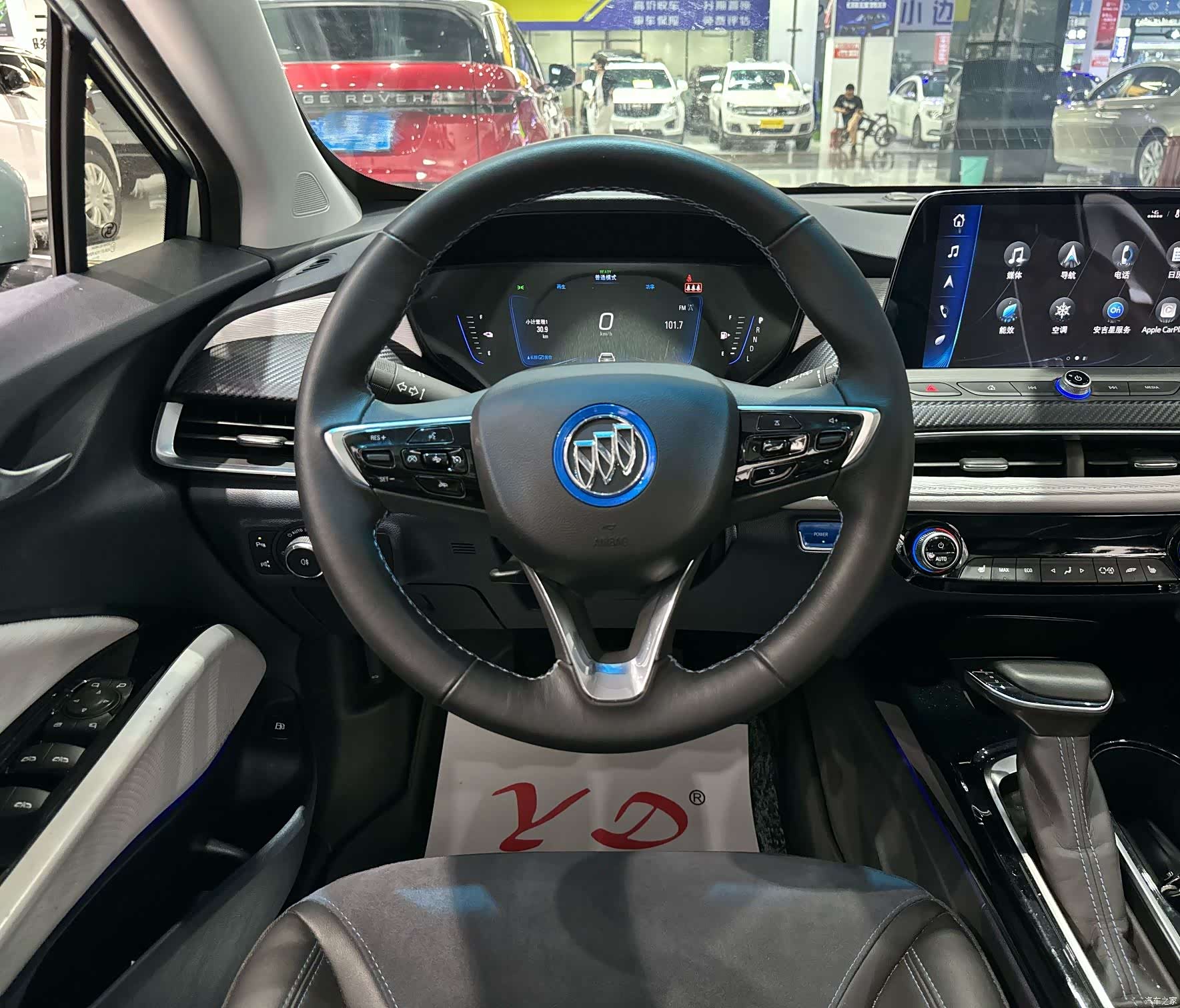Buick Velite, 2022 6