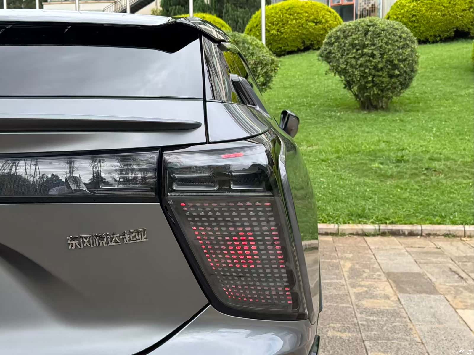 HiPhi X, 2022 24