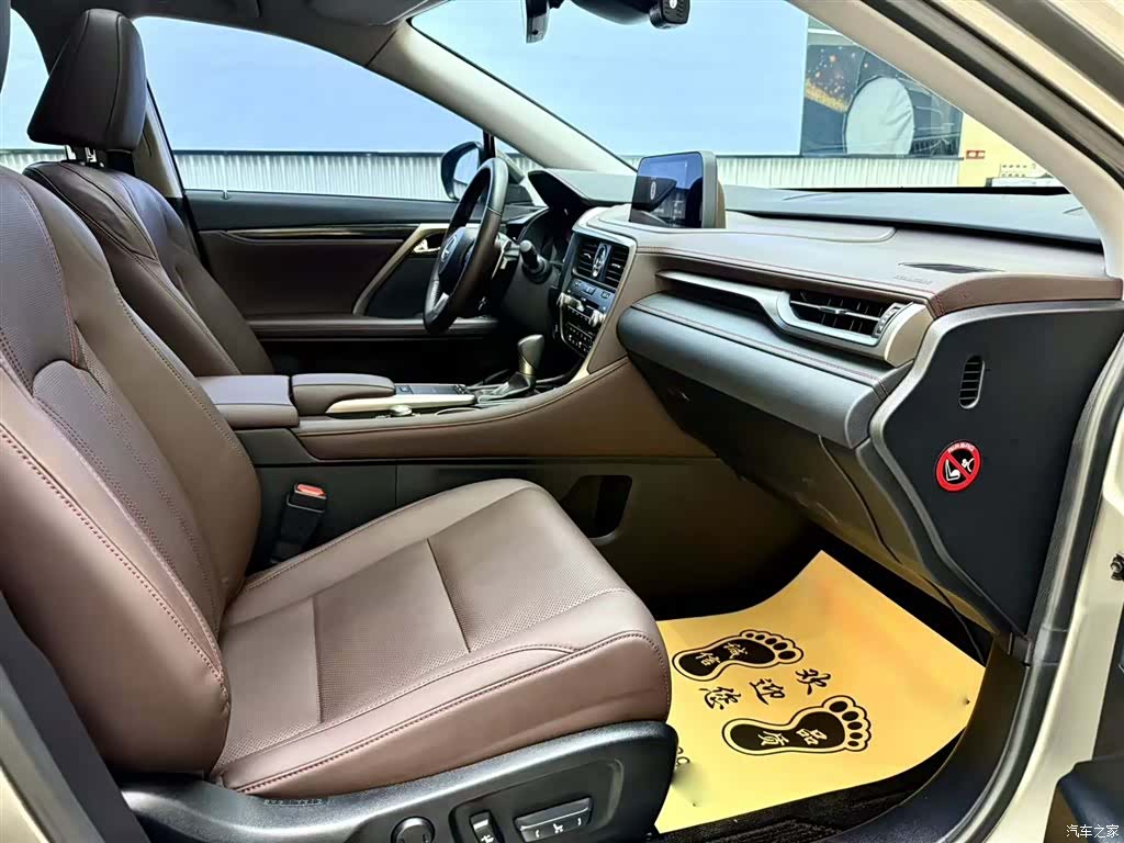 Lexus RX, 2021 15