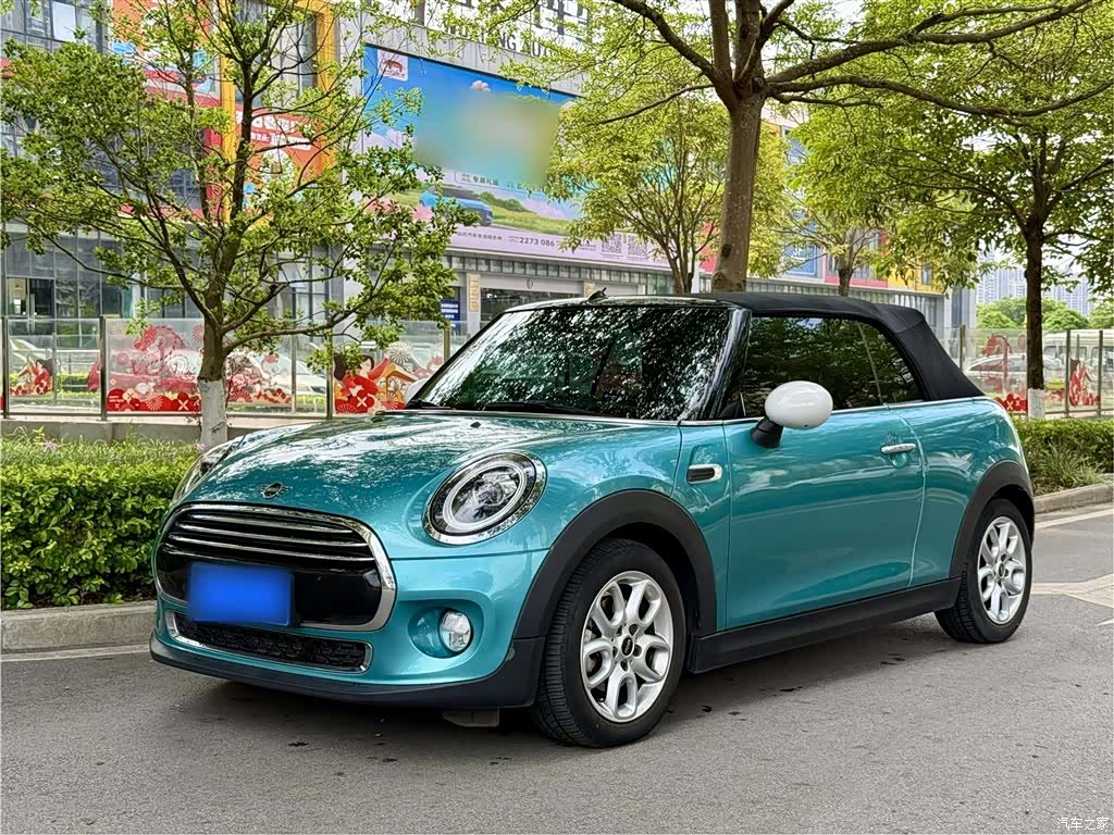Mini Cooper, 2020 7