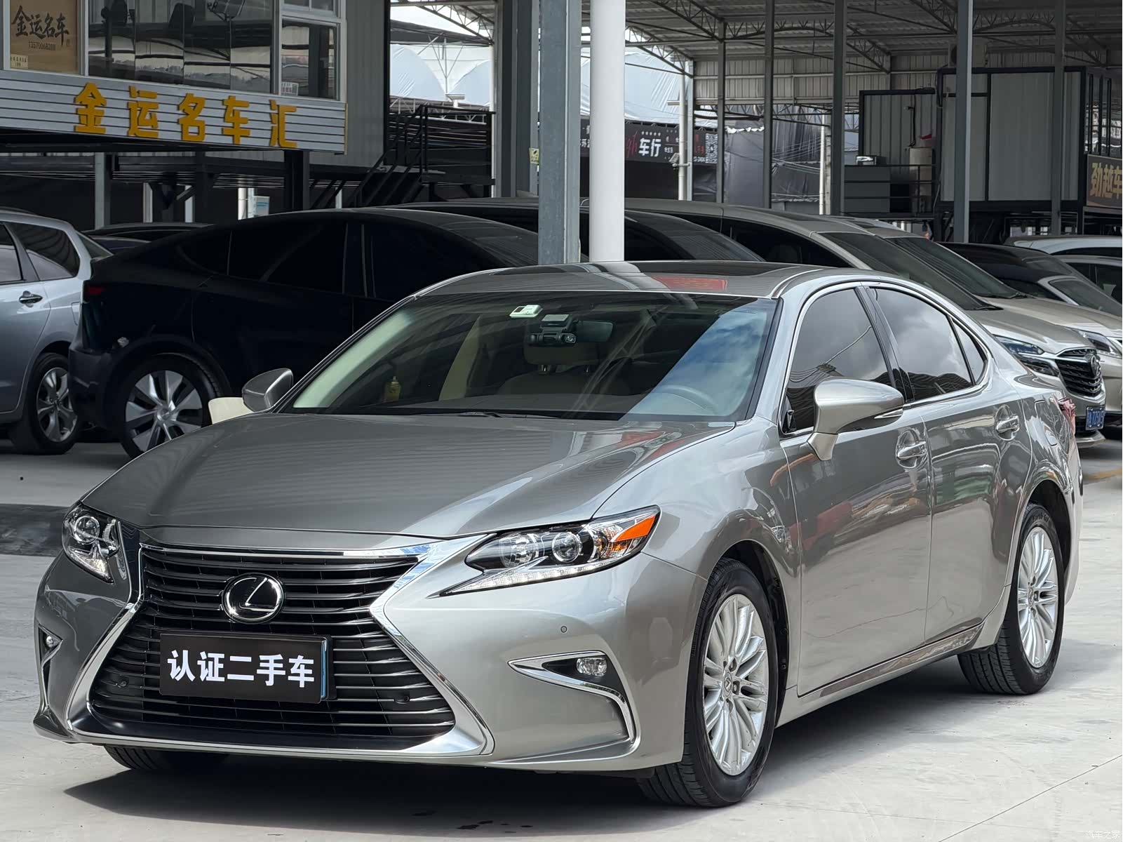 Lexus ES