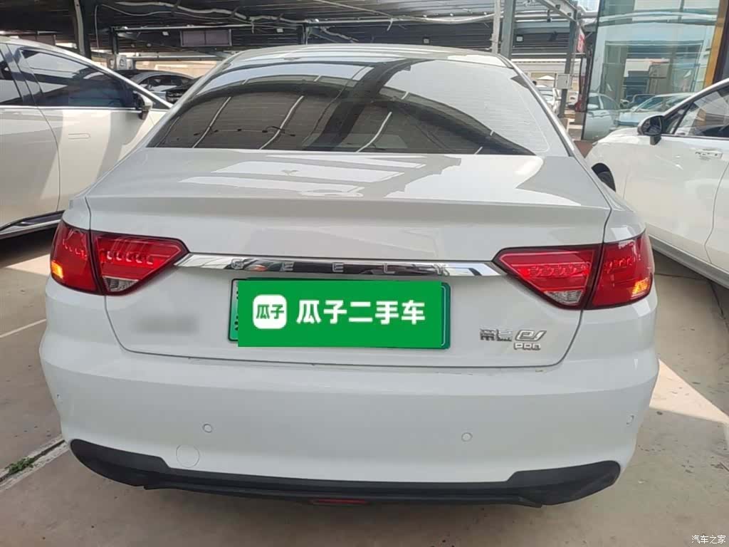 Geely Emgrand, 2021 6
