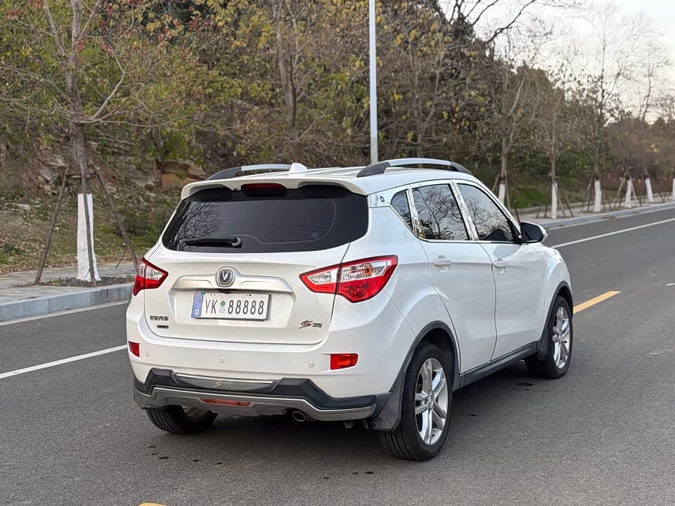 Changan CS35