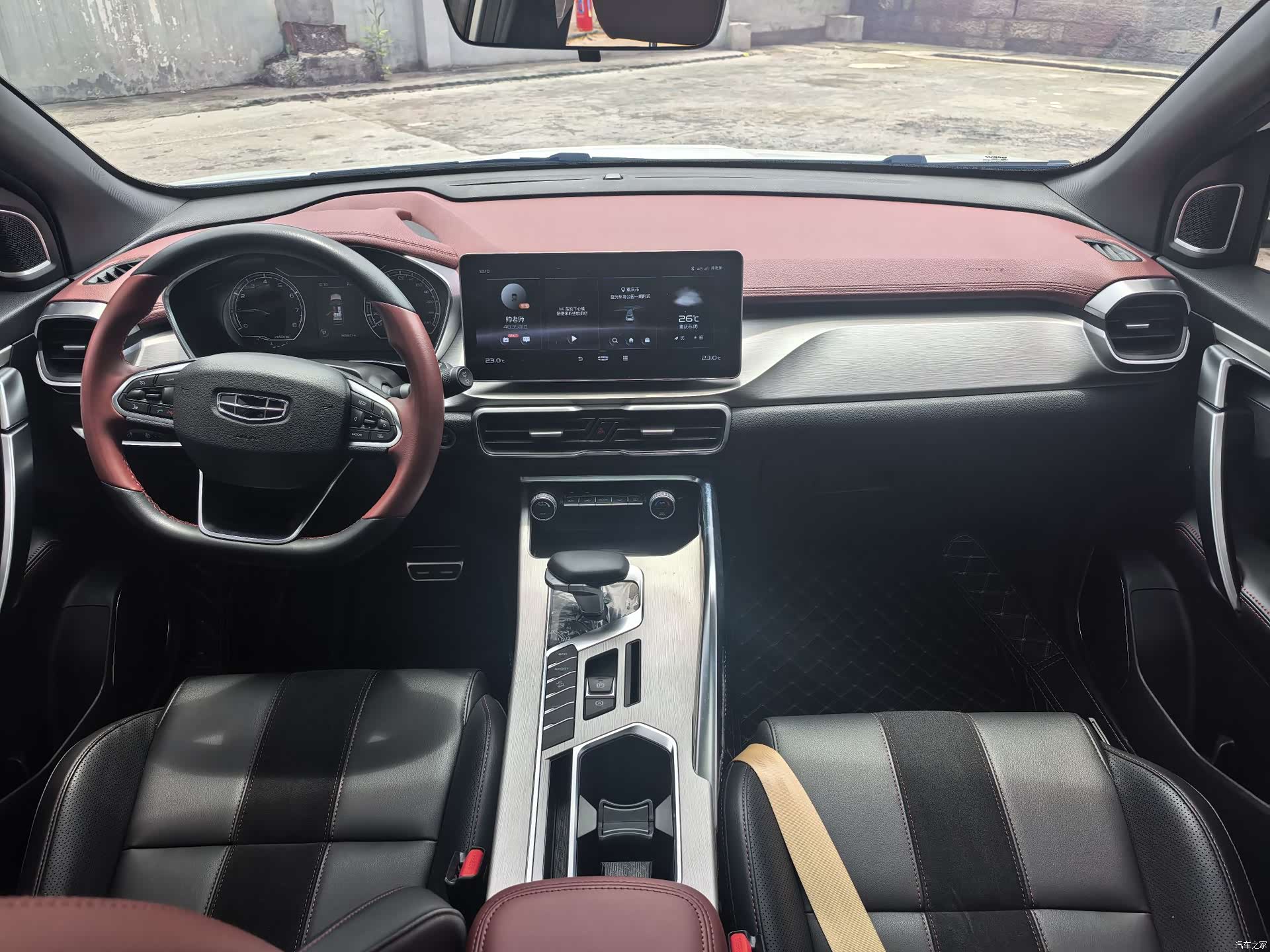 Geely Coolray, 2022 8