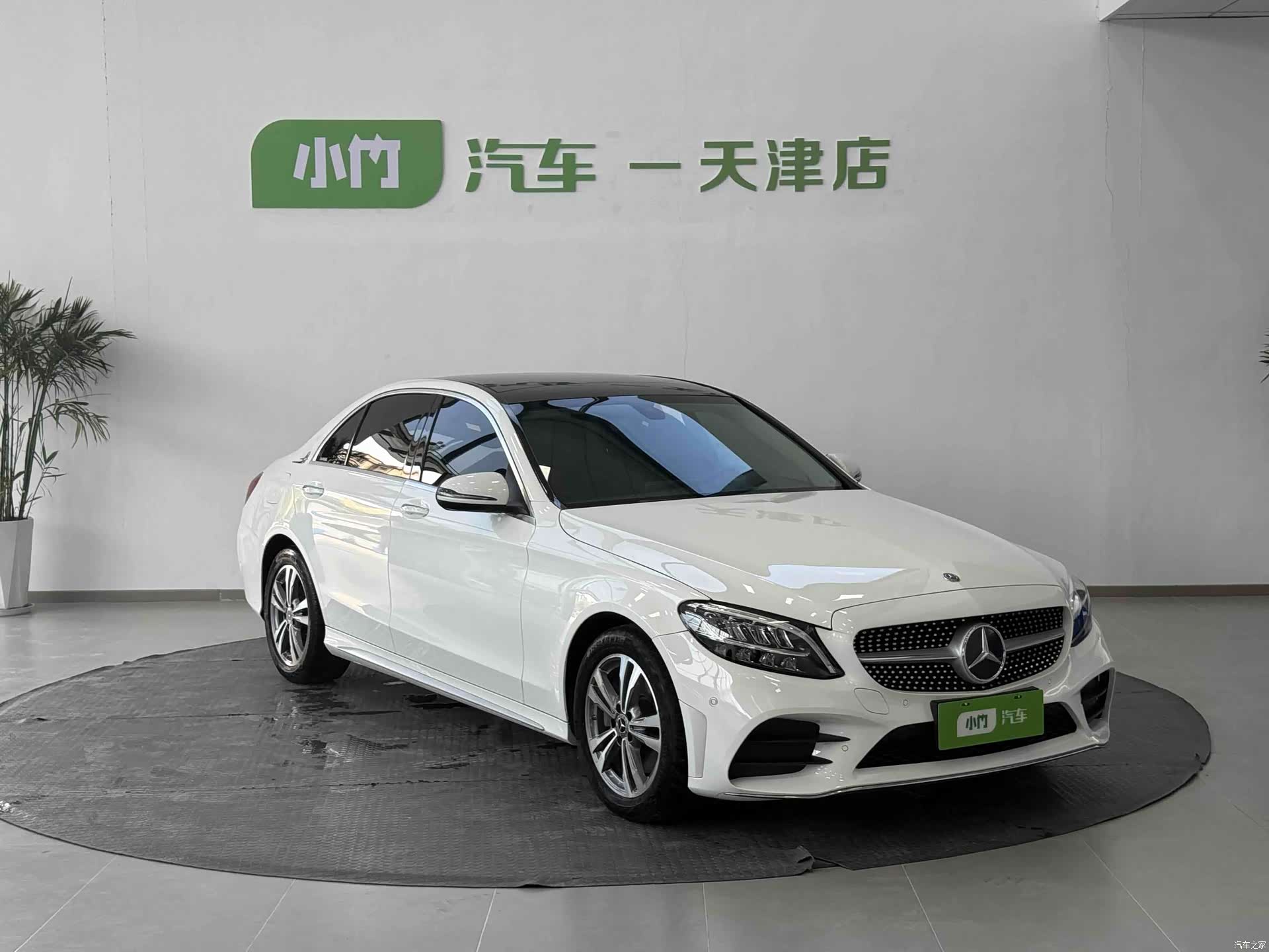 Mercedes-Benz C-Class, 2020 7